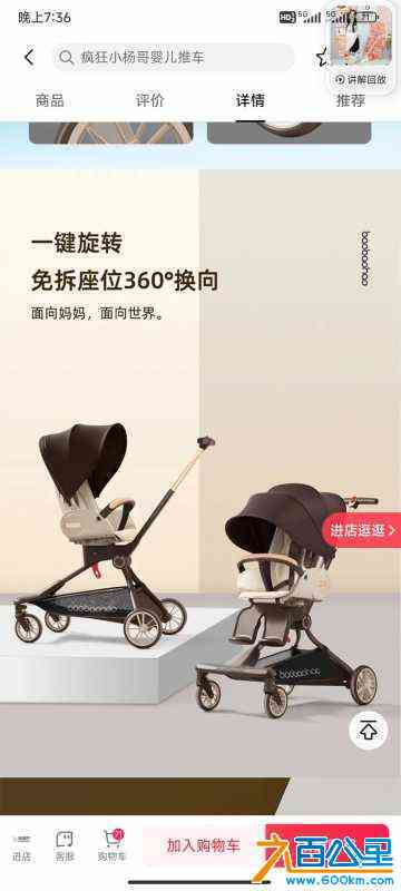wechat_upload170912114765df1e7bae920