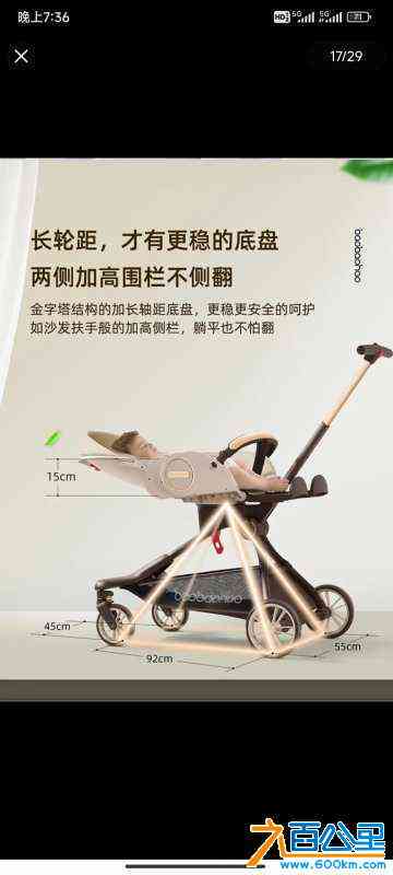 wechat_upload170912114965df1e7d61242
