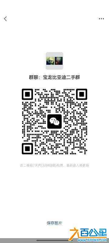 wechat_upload170930043365e1dad171c49