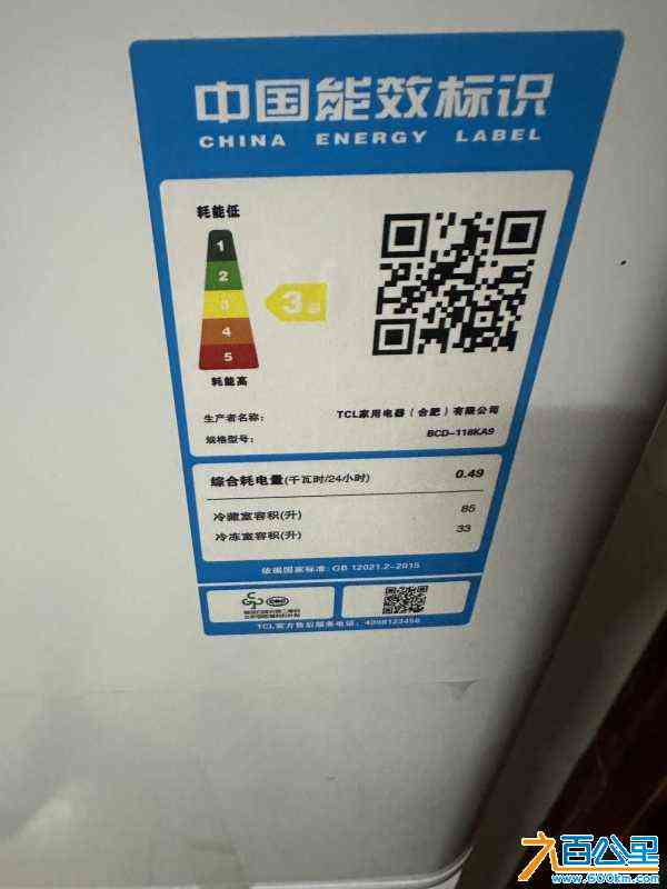 wechat_upload170930844965e1fa21c9500