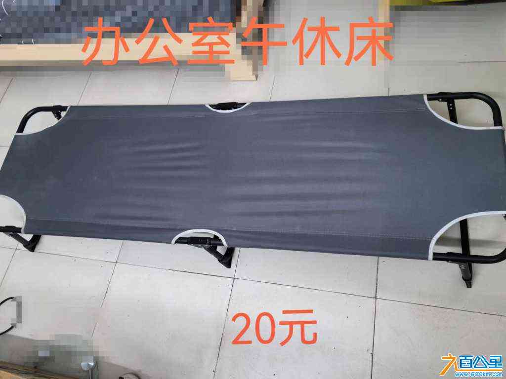 wechat_upload170947888465e493e4739e6