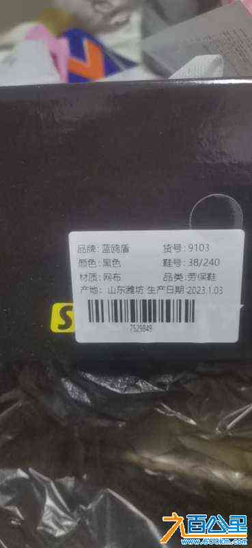 wechat_upload170954792265e5a192877c8