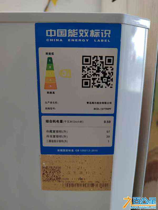 wechat_upload170980055165e97c67f298a