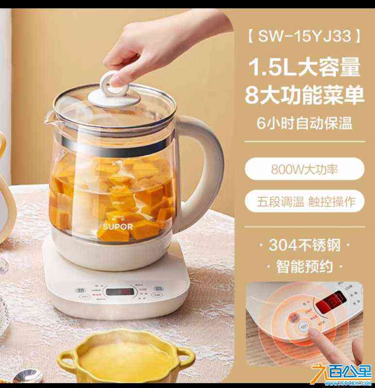wechat_upload170997024665ec134632cdc