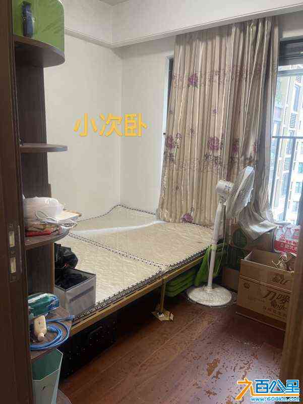 wechat_upload171014905865eecdc22709e