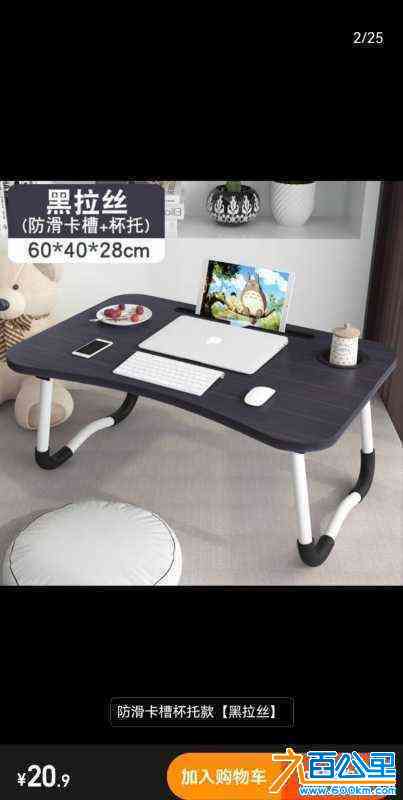 wechat_upload171060118565f5b3e19a853