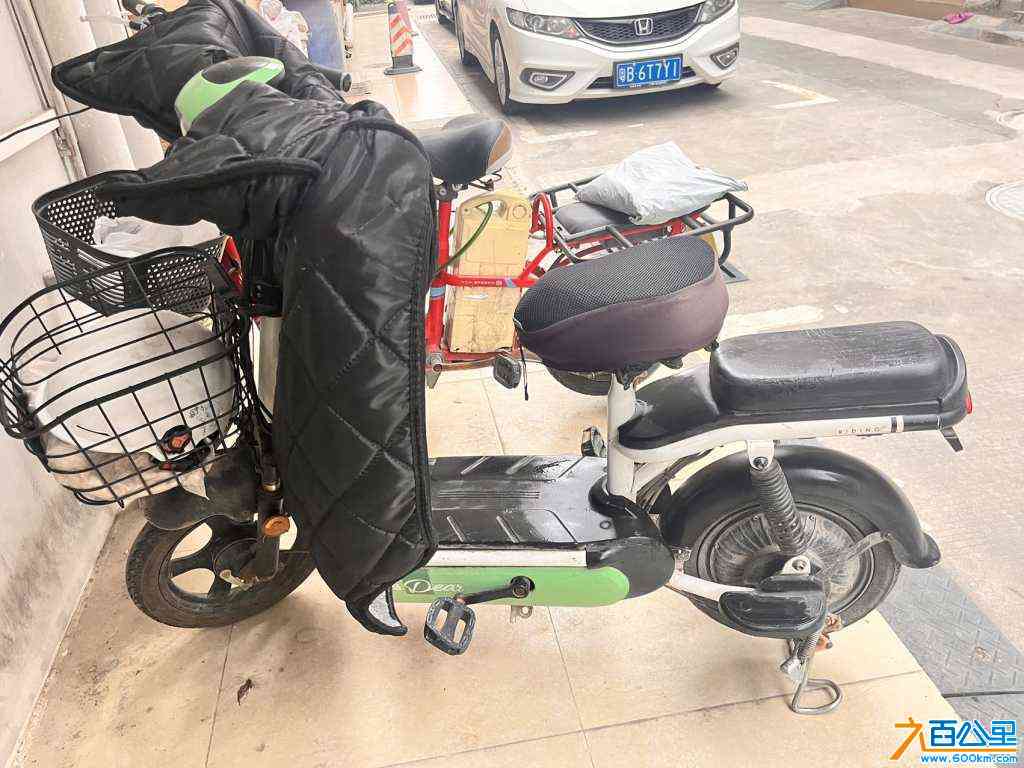 wechat_upload171068795965f706d7bee68