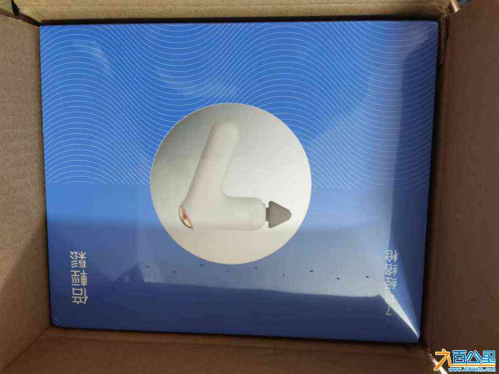 wechat_upload171077804165f866b965435