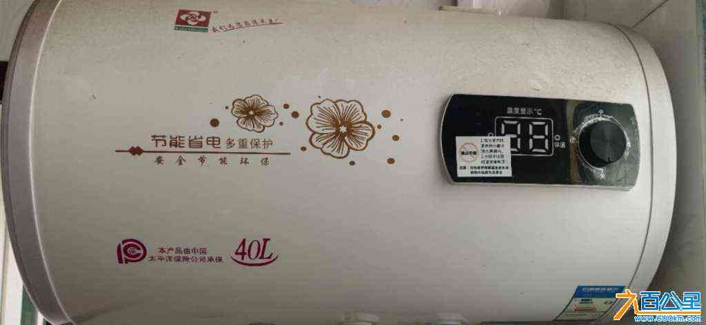 wechat_upload171081371865f8f216893c6