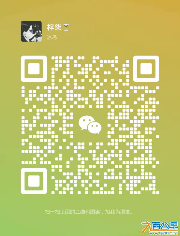 wechat_upload171082777165f928fb43efb
