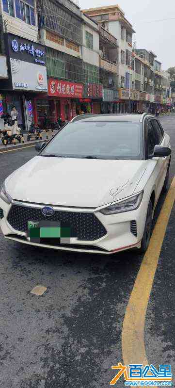 wechat_upload171092411365faa15186926