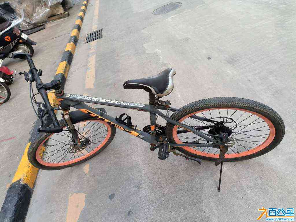 wechat_upload171102230065fc20dcc4f92