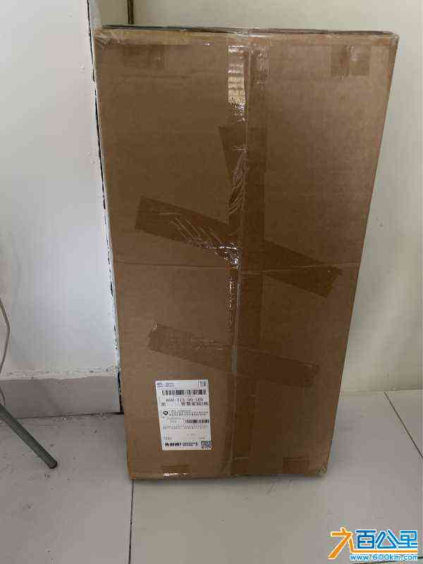 wechat_upload171118528665fe9d86bf500