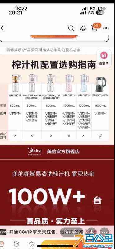 wechat_upload171127578465ffff08c13cf