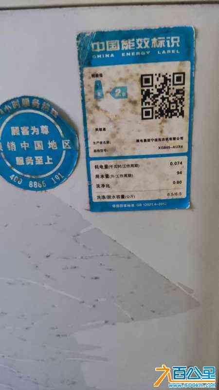 wechat_upload17112781116600081fcd31b