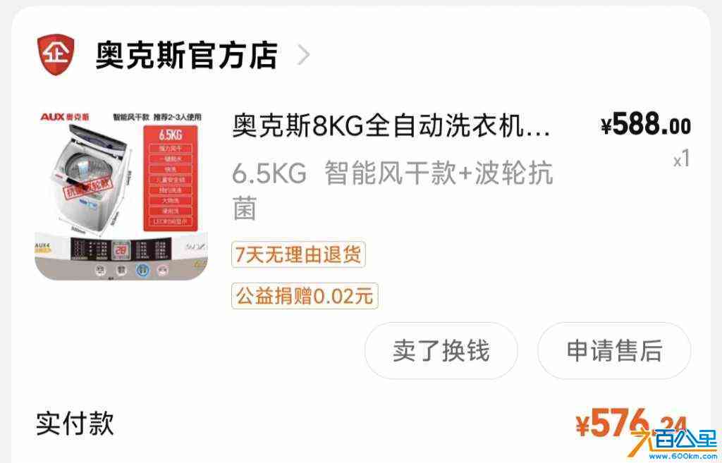 wechat_upload171127811266000820dbc1b