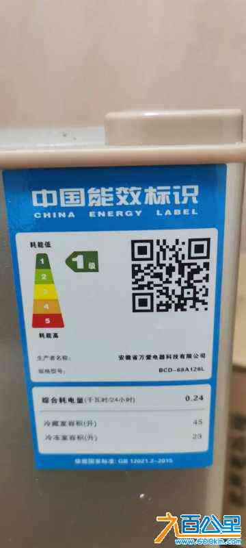 wechat_upload171128785966002e33403ba