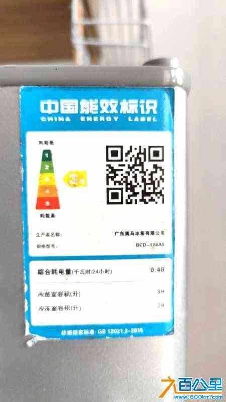 wechat_upload17113475626601176a5d881