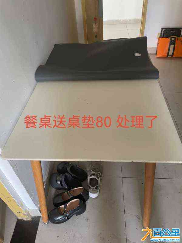 wechat_upload171135797466014016960f0