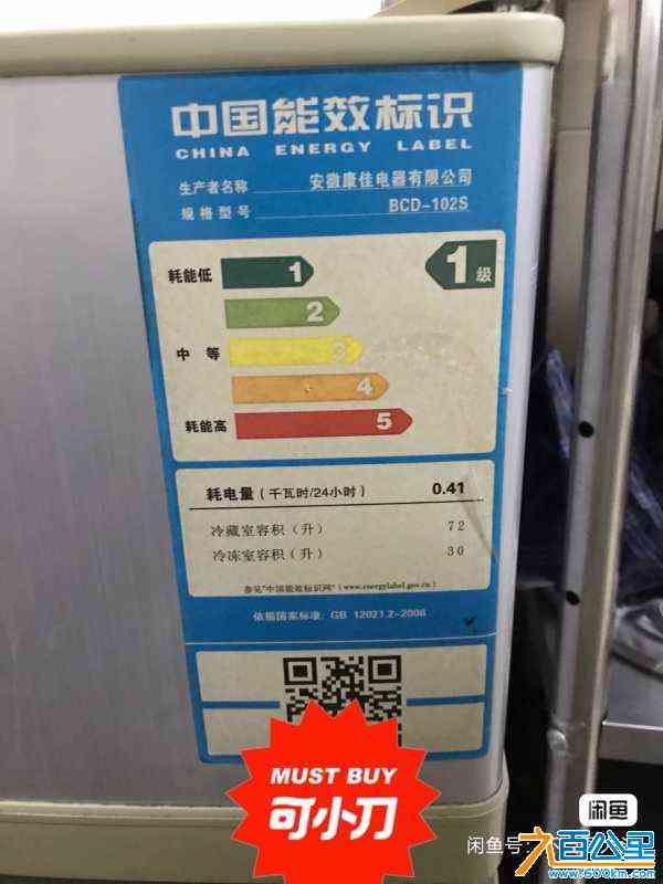 wechat_upload1711374530660180c2c601c
