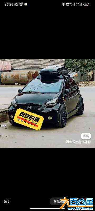 wechat_upload171138221966019ecb21b96