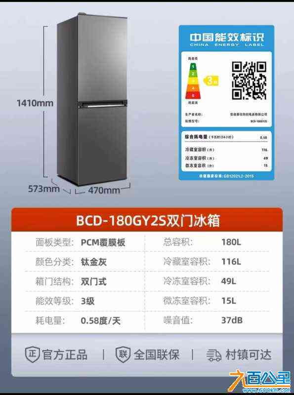 wechat_upload17116293256605640d62449