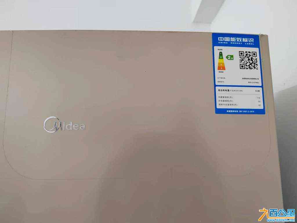 wechat_upload171168960466064f84cbd8b
