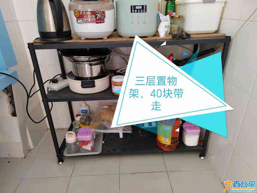 wechat_upload171168970966064fedb5bde