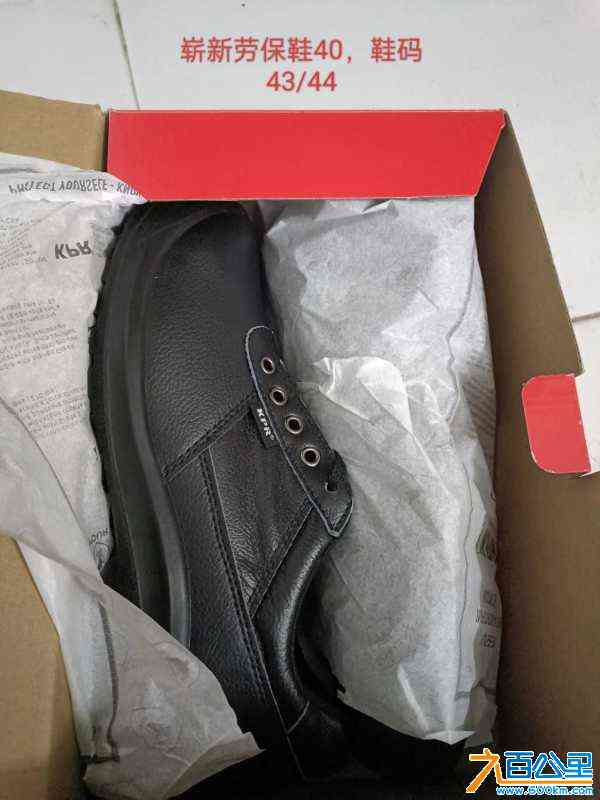 wechat_upload1711703641660686591d7a4