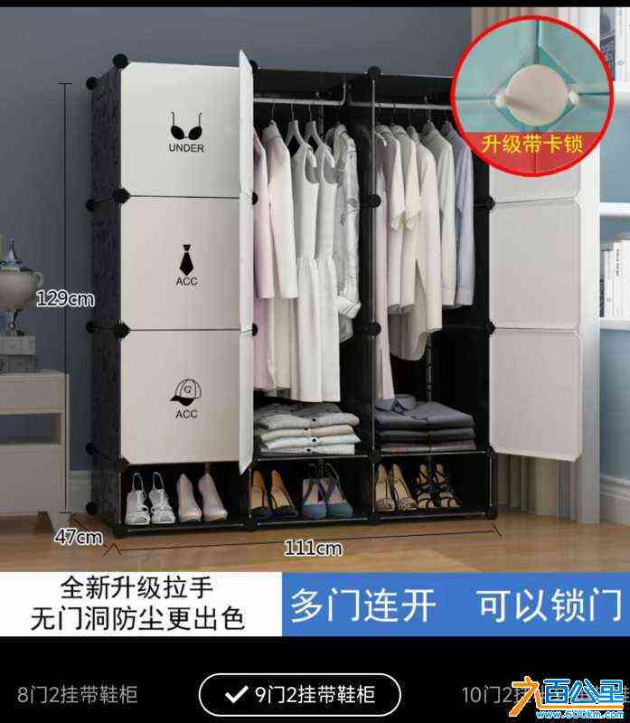 wechat_upload17117298976606ece9bf485