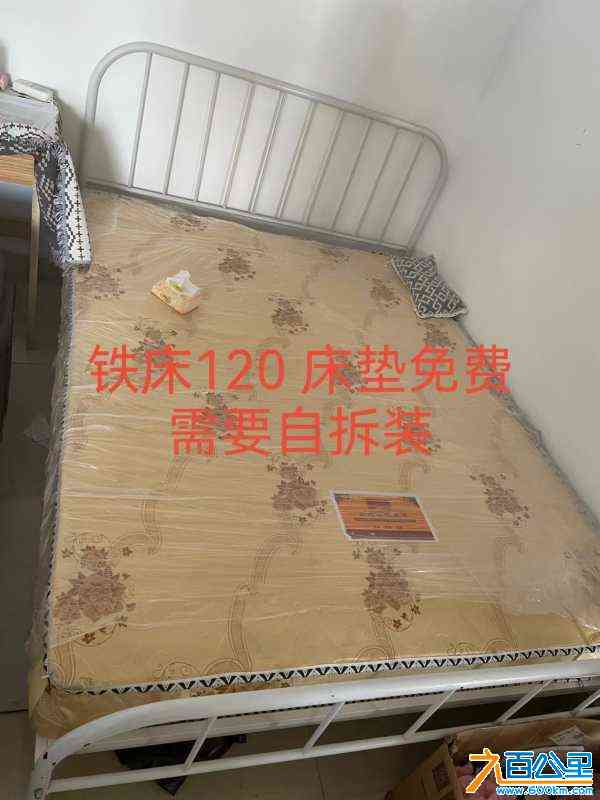 wechat_upload17117731896607960551bcb