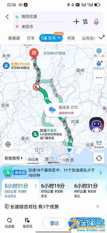 wechat_upload17118094376608239d2bbfd