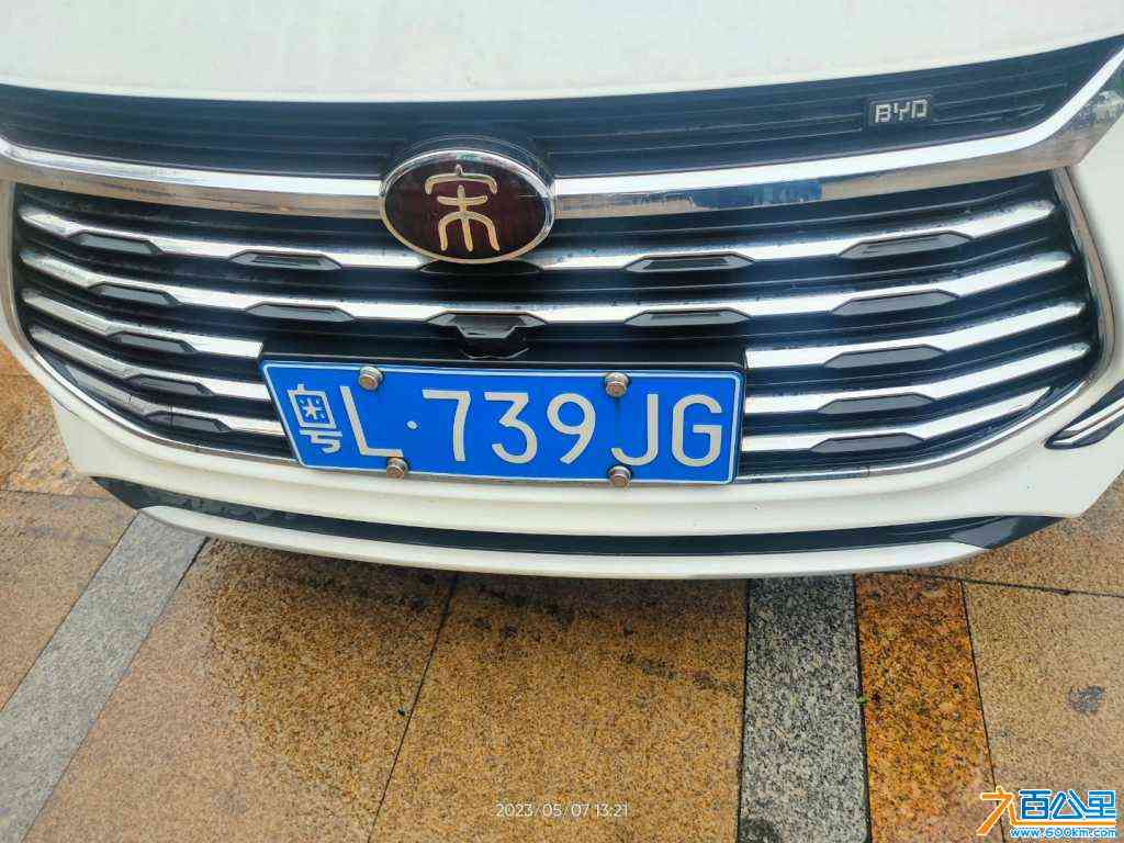 wechat_upload17118094386608239ec894e
