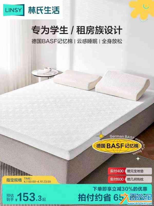 wechat_upload1712146804660d4974709a7