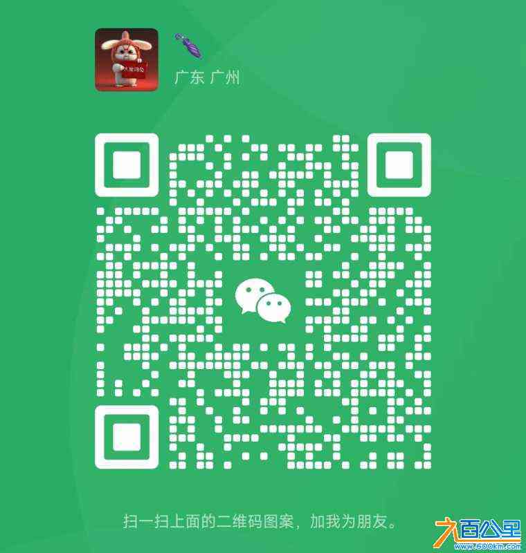 wechat_upload17125682866613b7deb4683