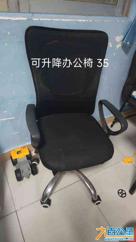 wechat_upload1712625076661495b4cd5a3