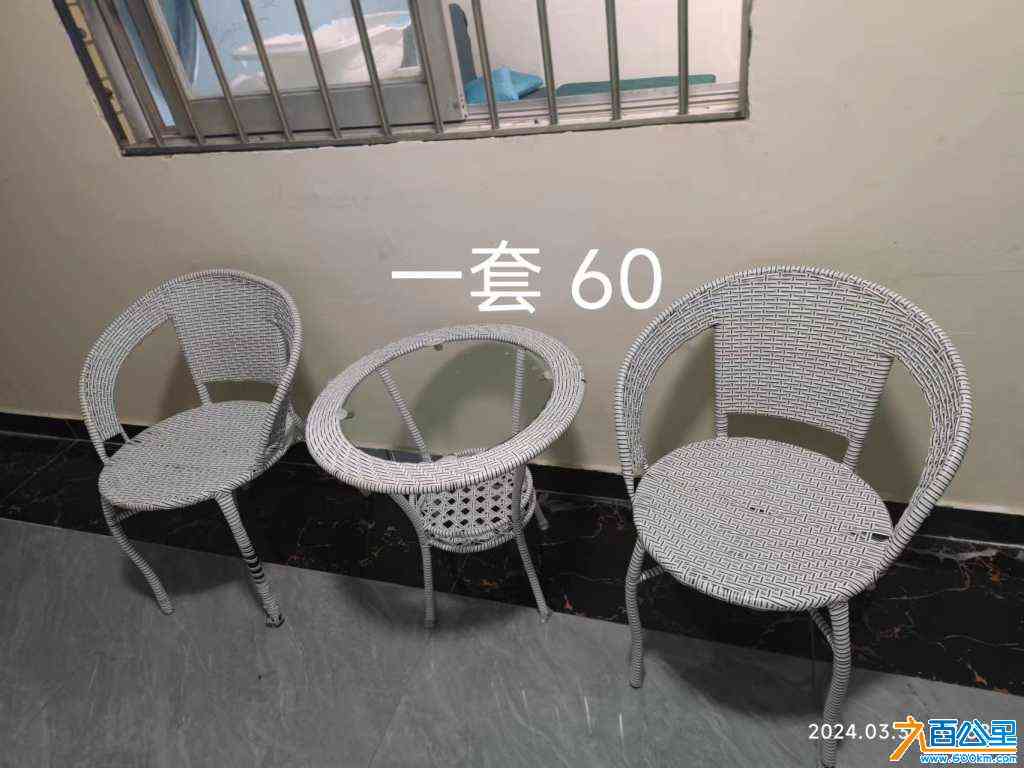 wechat_upload1712625078661495b66c26a