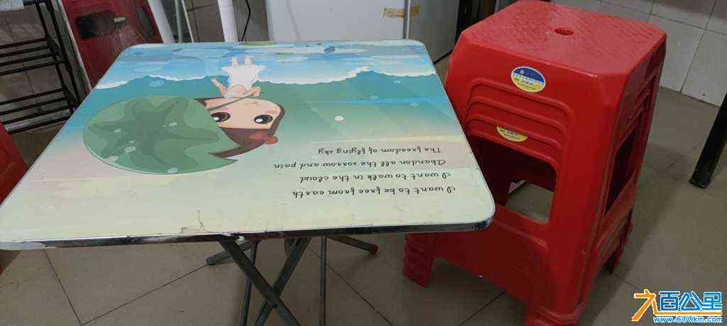 wechat_upload17126460946614e7cee6904