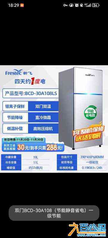 wechat_upload17128162876617809fd807f
