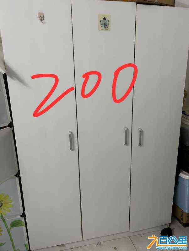 wechat_upload17128926826618ab0a62a45
