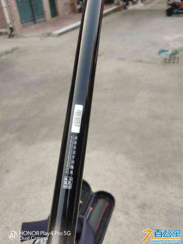 wechat_upload17129744336619ea61229a3