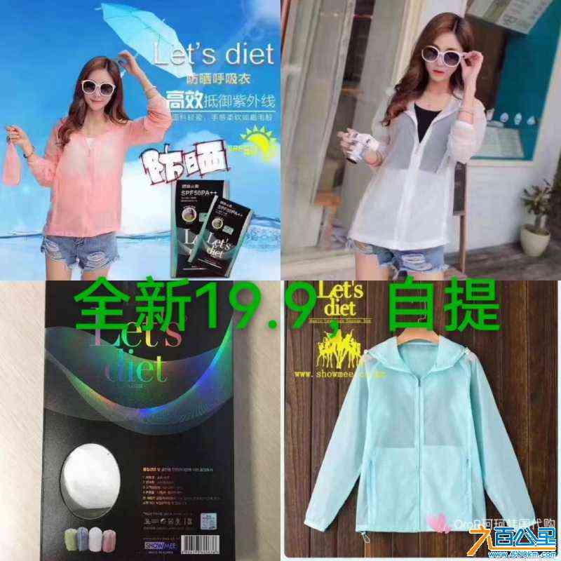 wechat_upload1713145906661c883263273