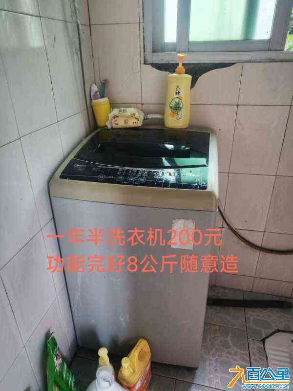 wechat_upload1713177671661d04474b3c8