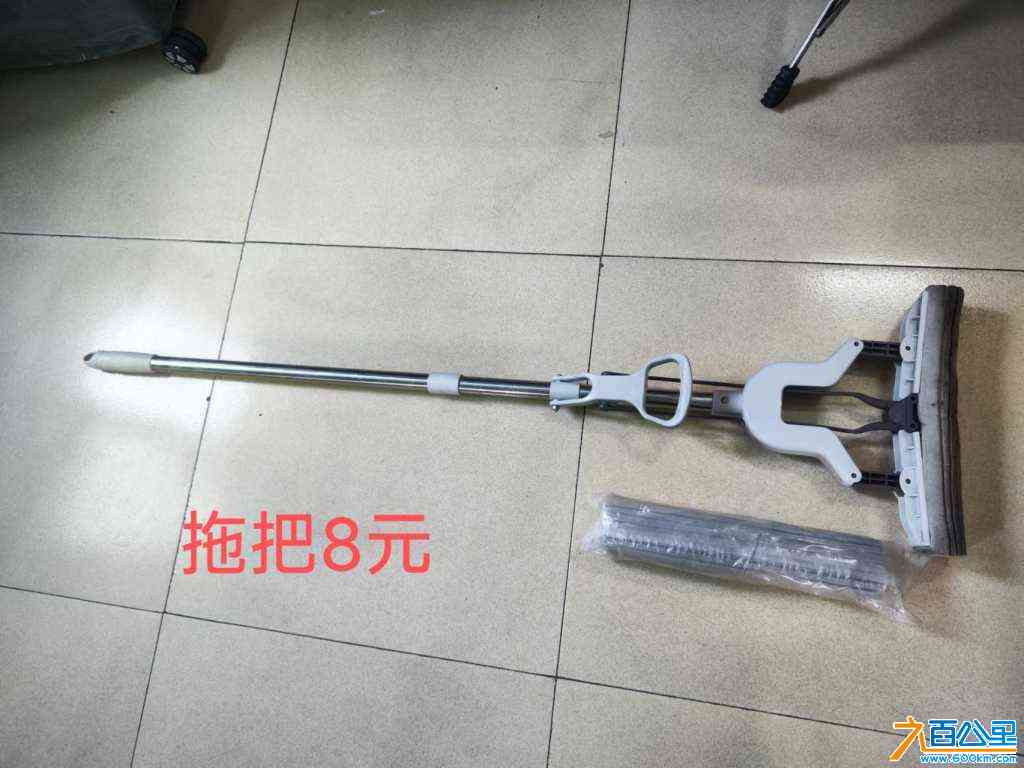 wechat_upload1713177676661d044c53729