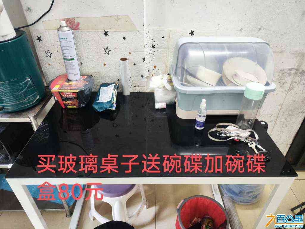 wechat_upload1713177792661d04c02a462