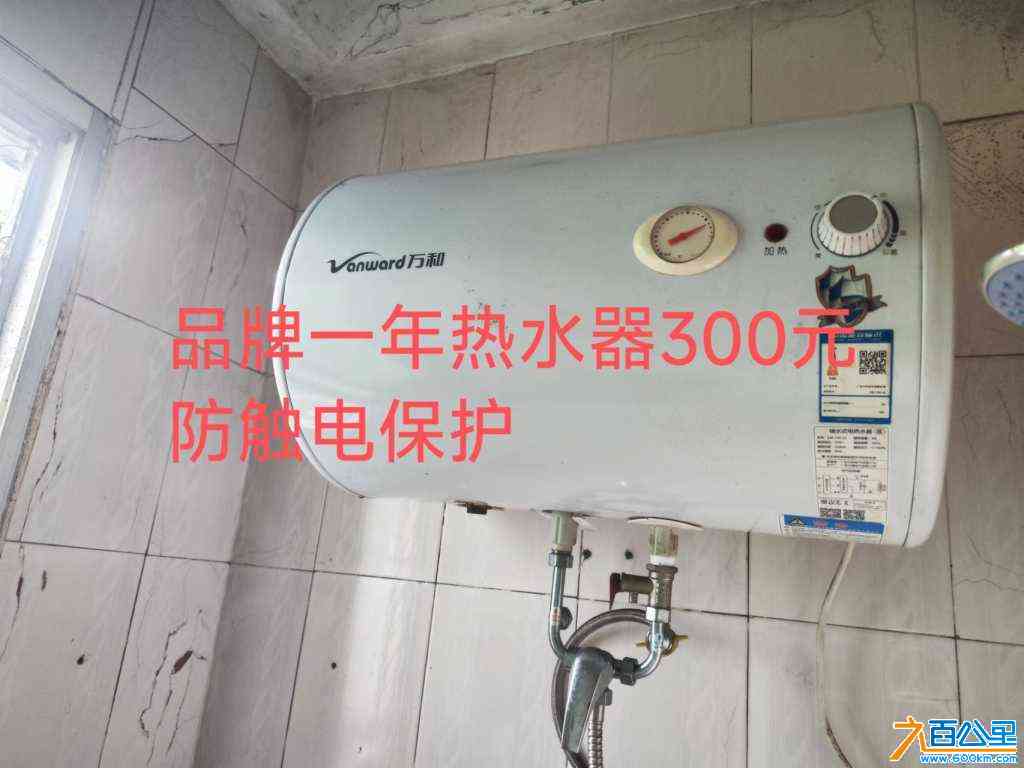 wechat_upload1713234731661de32b34d32