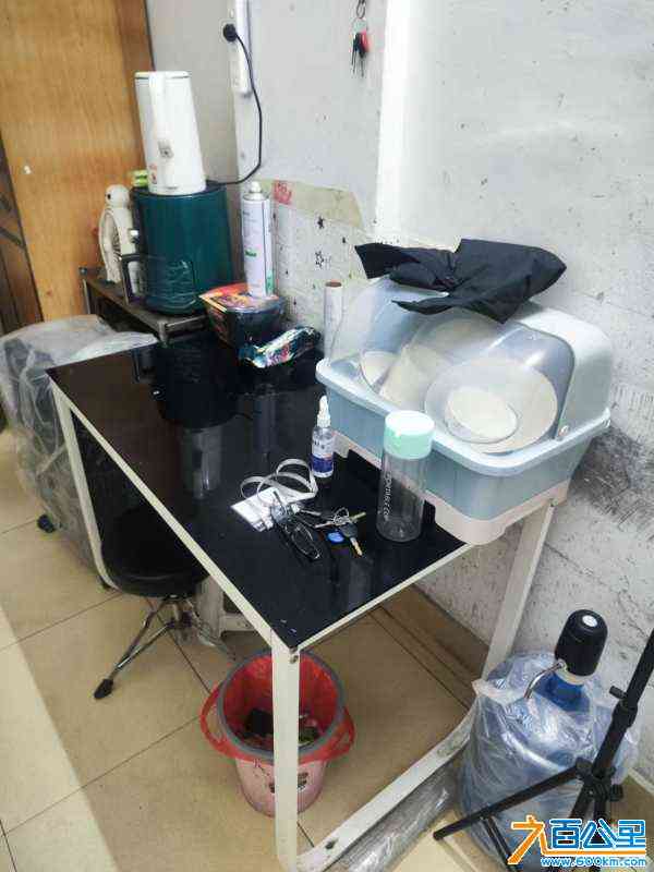 wechat_upload1713234875661de3bba19d1