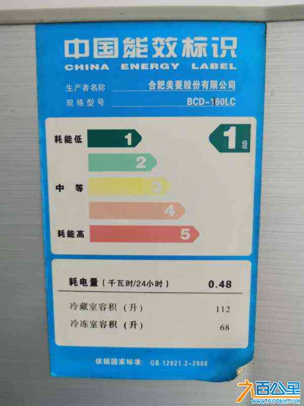 wechat_upload17134801256621a1bd4e38e