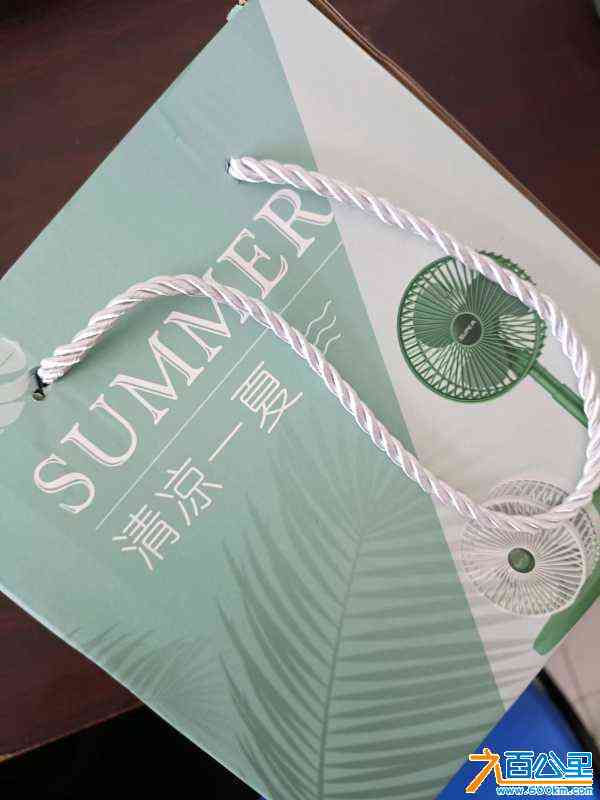 wechat_upload17135865596623417fb9a91