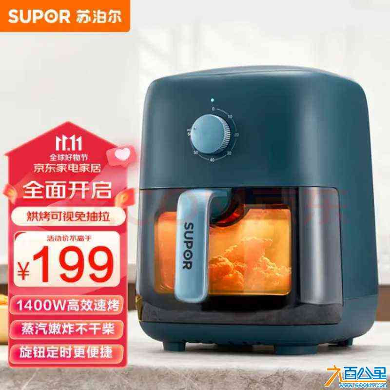 wechat_upload171393713766289af1545c7